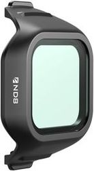 mini 5 pro nd8 filter photo