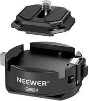 neewer gm34 quick release and plate arca swiss photo