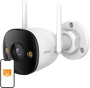 outdoor wi fi camera imou bullet 3 3mp photo