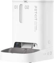 smart food dispenser petkit yumshare dual hopper photo