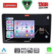 digital iq ssz 12020 cpa 9inc multimedia tablet for alfa romeo 159 � spider � brera mod 2004 2012 photo