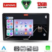 digital iq ssz 12026 cpa 9inc multimedia tablet for alfa romeo giulietta mod 2014 2020 photo