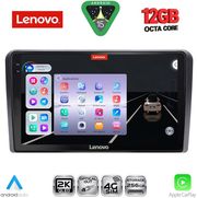 digital iq ssz 12003 cpa 9inc multimedia tablet for audi a3 mod 2003 2012 photo