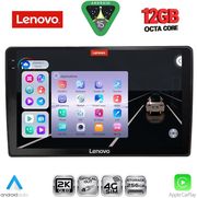 digital iq ssz 12005 cpa 10inc multimedia tablet for audi a4 mod 2008 2015 photo