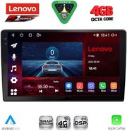 digital iq ssq 9005 cpa 10inc multimedia tablet for audi a4 mod 2008 2015 photo