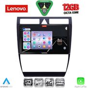 digital iq ssz 12006 cpa 9inc multimedia tablet for audi a6 mod 1998 2005 photo