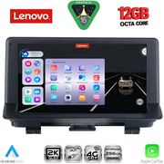 digital iq ssz 12012 cpa 9inc multimedia tablet for audi q3 mod 2012 2018 high version photo