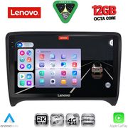 digital iq ssz 12009 cpa 9inc multimedia tablet for audi tt mod 2007 2015 photo digital iq ssz 12009 cpa 9inc multimedia tablet for audi tt mod 2007 2015 photo