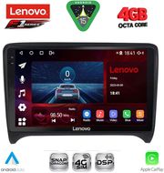 digital iq ssq 9009 cpa 9inc multimedia tablet for audi tt mod 2007 2015 photo