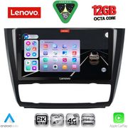 digital iq ssz 12040 cpa clima 9inc multimedia tablet for bmw s1 e81 82 87 88 mod 2004 2013 photo digital iq ssz 12040 cpa clima 9inc multimedia tablet for bmw s1 e81 82 87 88 mod 2004 2013 photo