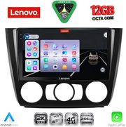 digital iq ssz 12040 cpa a c 9inc multimedia tablet for bmw s1 e81 82 87 88 mod 2004 2013 photo