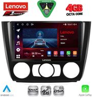 digital iq ssq 9040 cpa a c 9inc multimedia tablet for bmw s1 e81 82 87 88 mod 2004 2013 photo