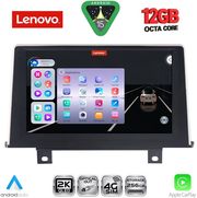 digital iq ssz 12048 cpa 9inc nbt multimedia tablet for bmw s1 f20 21 mod 2011 2016 photo