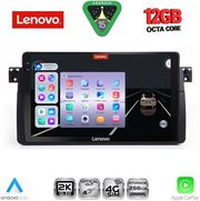 digital iq ssz 12042 cpa 9inc multimedia tablet for bmw e46 mod 1998 2005 photo