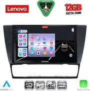 digital iq ssz 12043 cpa 9inc multimedia tablet for bmw e90 e91 e92 e93 mod 2005 2012 photo