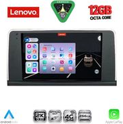 digital iq ssz 12050 cpa 9inc cic multimedia tablet for bmw s3 4 f30 32 mod 2012 2018 photo