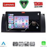 diq ssz 12045 cpa 9 multimedia tablet for bmw series 5 e39 mod 1997 2005 x5 e53 mod 1999 2006 photo