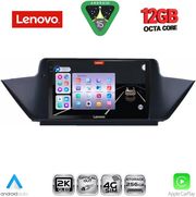 digital iq ssz 12056 cpa 10inc multimedia tablet for bmw x1 mod 2009 2015 photo