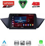 digital iq ssq 9056 cpa 10inc multimedia tablet for bmw x1 mod 2009 2015 photo