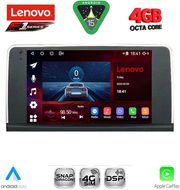 digital iq ssq 9062 cpa 9inc nbt multimedia tablet for bmw x5 e70 � x6 e71 mod 2013 2016 photo