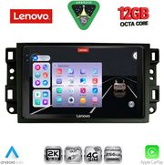 digital iq ssz 12070 cpa 10inc multimedia tablet for chevrolet all mod 2004 2011 photo