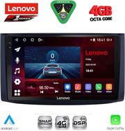 digital iq ssq 9072 cpa 9inc multimedia tablet for chevrolet aveo mod 2006 2010 photo