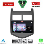 digital iq ssz 12074 cpa 9inc multimedia tablet for chevrolet aveo mod 2011 2014 photo