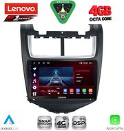 digital iq ssq 9075 cpa 9inc multimedia tablet for chevrolet aveo mod 2014 2017 photo