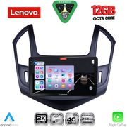 digital iq ssz 12077 cpa 9inc multimedia tablet for chevrolet cruze mod 2013 2015 photo