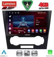 digital iq ssq 9073 cpa 9inc multimedia tablet for chevrolet epica mod 2006 2011 photo