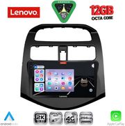 digital iq ssz 12078 cpa 9inc multimedia tablet for chevrolet spark mod 2009 2015 photo