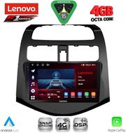 digital iq ssq 9078 cpa 9inc multimedia tablet for chevrolet spark mod 2009 2015 photo