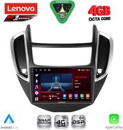 digital iq ssq 9080 cpa 9inc multimedia tablet for chevrolet trax mod 2014 2022 photo
