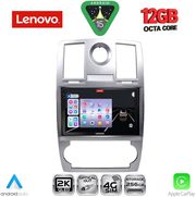 digital iq ssz 12285 cpa 9inc multimedia tablet for chrysler 300c mod 2005 2010 photo