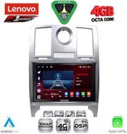 digital iq ssq 9285 cpa 9inc multimedia tablet for chrysler 300c mod 2005 2010 photo