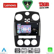 digital iq ssz 12287 cpa 9inc multimedia for chrysler pt cruiser mod 2005 2010 photo