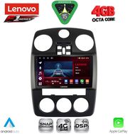 digital iq ssq 9287 cpa 9inc multimedia for chrysler pt cruiser mod 2005 2010 photo