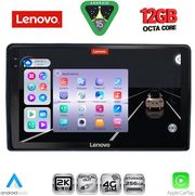 digital iq ssz 12081 cpa 9inc multimedia tablet for citroen � peugeot mod 2008 2018 photo