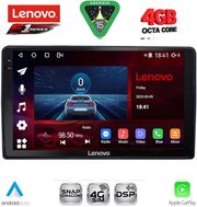 digital iq ssq 9081 cpa 9inc multimedia tablet for citroen � peugeot mod 2008 2018 photo