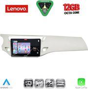 digital iq ssz 12092wh cpa 9inc multimedia tablet for citroen c3 ds3 mod 2009 2016 white photo