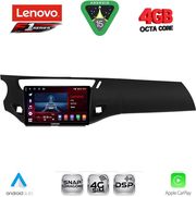 digital iq ssq 9092bl cpa 9inc multimedia tablet for citroen c3 ds3 mod 2009 2016 black photo