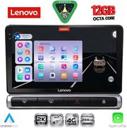 digital iq ssz 12093h cpa 9inc multimedia tablet for citroen c3 ds3 mod 2016 2024 high version photo digital iq ssz 12093h cpa 9inc multimedia tablet for citroen c3 ds3 mod 2016 2024 high version photo