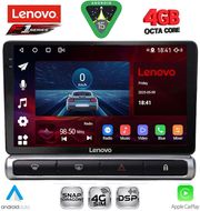 digital iq ssq 9093h cpa 9inc multimedia tablet for citroen c3 ds3 mod 2016 2024 high version photo