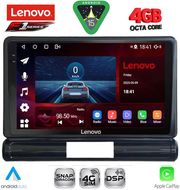 digital iq ssq 9093l cpa 9inc multimedia tablet for citroen c3 ds3 mod 2016 2024 low version photo