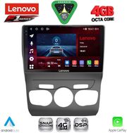 digital iq ssq 9085 cpa 10inc multimedia tablet for citroen c4 ds4 mod 2011 2018 photo