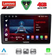 digital iq ssq 9086 cpa 10inc multimedia tablet for citroen c4 ds4 mod 2018 2025 photo