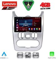 diq ssq 9101sl cpa 9 multimedia tablet for dacia duster � logan � sandero mod 2006 2012 silver photo