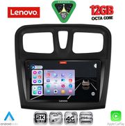 digital iq ssz 12108sq cpa 9inc multimedia tablet for dacia logan � sandero mod 2012 2019 photo