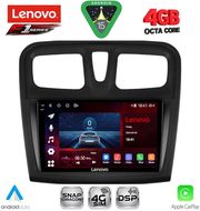 digital iq ssq 9108sq cpa 9inc multimedia tablet for dacia logan � sandero mod 2012 2019 photo