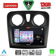 digital iq ssz 12108 cpa 9inc multimedia tablet for dacia logan � sandero mod 2012 2019 photo